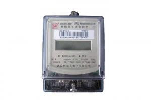 China Optical Port Single Phase Electric Meter Active Energy Measurement RS485 Communication wholesale