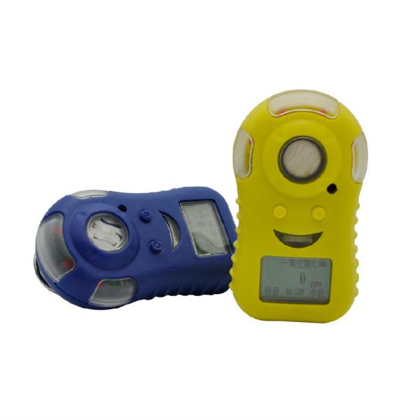Quality Ammonia NH3 Single Gas Portable Gas Detector Embedded Micro - Control Technology for sale