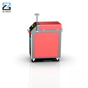 China Portable Laser Rust Removal Machine 1000W 2000W 3000W wholesale