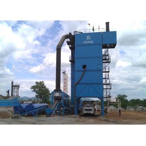 China 120TPH Hot Mix Asphalt Batching Plant Concrete Batching Plant Mobile wholesale