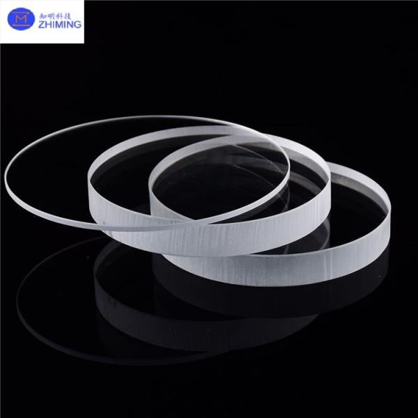 Custom Shapes Quartz Optical Glass Windows Thickness 8.3mm High Refractive Index