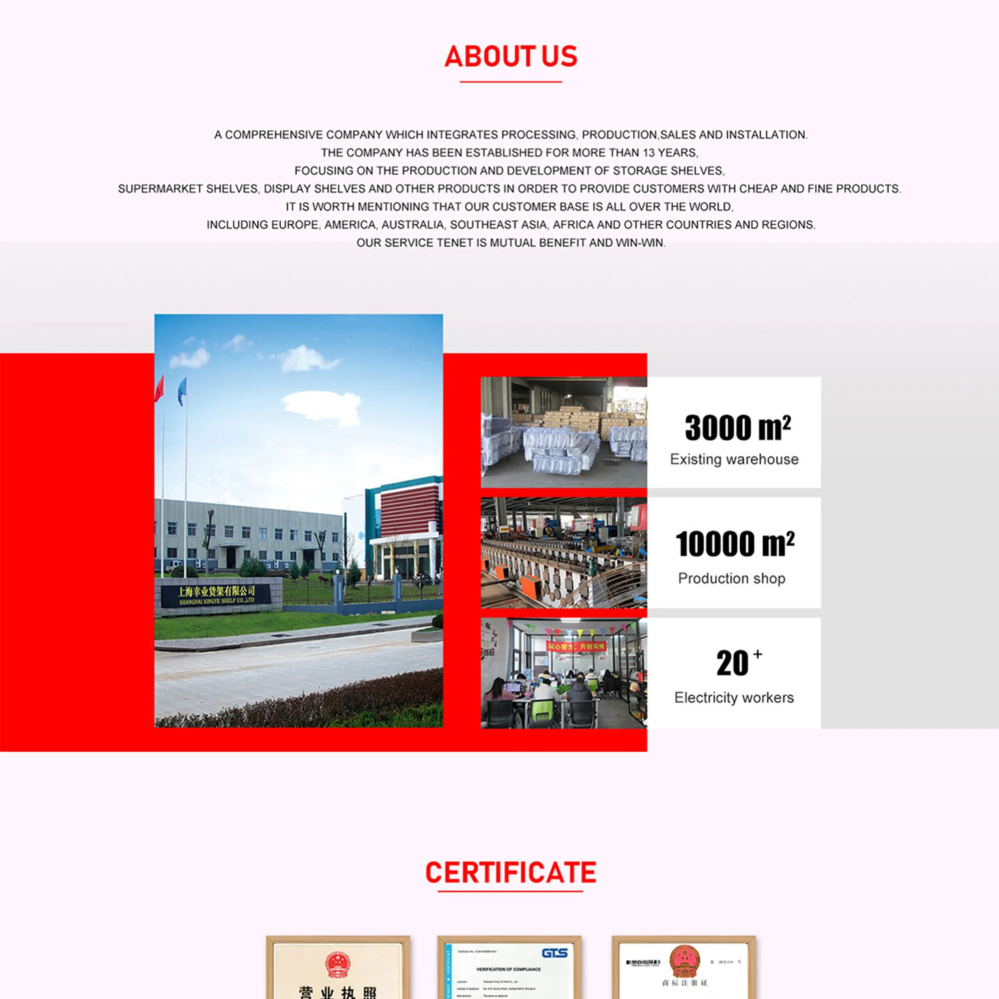 Custom Iron Shelf Display Hook Supermarket Shelf Rack Hook for Supermarkets Home Organization