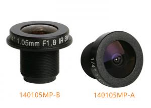 1/4 1.05mm 3Megapixel M12 mount wide-angle 185degree IR fisheye lens for panoramic cameras