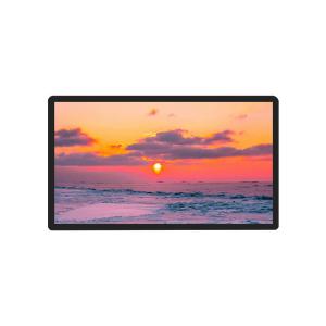 China 15.6 Inch TFT Display Screen 1920*1080 Resolution EDP Interface IPS Viewing Angle on sale