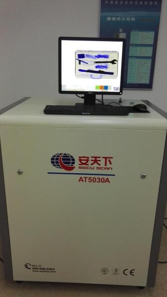 Quality Multi Language Handbag X Ray Baggage Scanner Apply To Embassy for sale