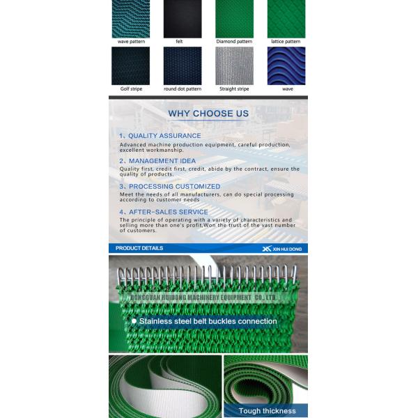 Polyester Spiral Press Filter Dryer Fabric Conveyor Belt Custom Thickness