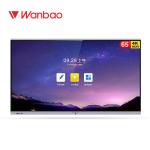 All In One LCD Interactive Whiteboard Touchscreen Display For Conference
