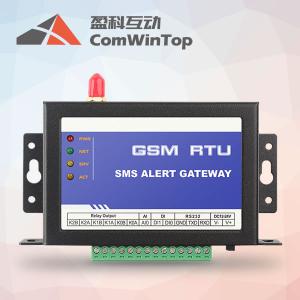 CWT5110 GPRS Gas meter pulse counter data logger
