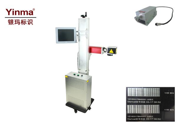 Quality Professional Green Laser Marking Machine 3w For Dynamic MFD / EXP Date Coding for sale