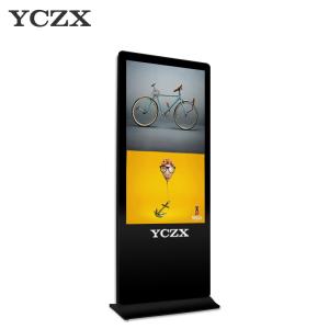 China Touch Screen Interactive Digital Signage LCD Display With Ultra Thin Body wholesale