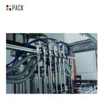 Smooth Automatic Automated Bottling Line Lubricating Engine Filling Machine