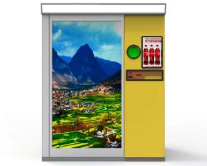 China UV Ray Sterilization Recycle Return And Earn Reverse Vending Machine Waterproof wholesale