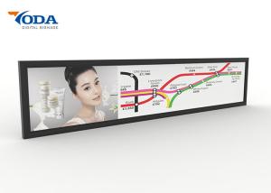 China Digital TFT Stretched Bar LCD Display Full HD Customized Menu Language on sale