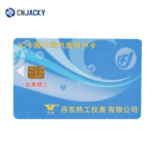 China PLC Automatic Servo Feeding Plastic Card Punching Machine , Pvc Card Puncher wholesale