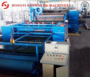 China Auto Non Woven Fabric Production Line For Pp Spunbond Nonwoven Fabric wholesale