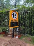 50W Solar Powered Radar Speed Display Board Detecting Portable Variable Message