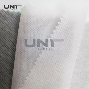 China Anti UV PP Spunbond Non Woven Fabric Waterproof White Color For Eco Bags wholesale