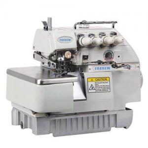 China 5 Thread Overlock Sewing Machine FX757 wholesale