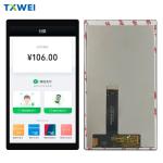 5.5-inch handheld PDA LCD display module 1080X1920 700 brightness display screen