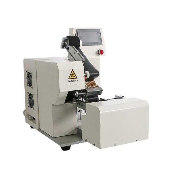 Quality Automatic Wire Harness Tape Wrapping Machine For Point Wrapping for sale