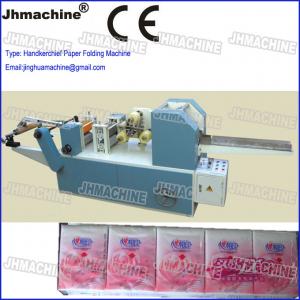 China Automatic handkerchief Tissue Paper Production Line, Four Lane wholesale
