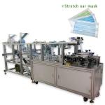 One Button Auto Elastic Mask Machine 560KG Multi Language Interface