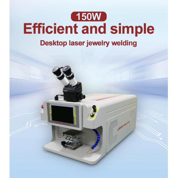 300J Single Pulse Energy Jewelry Laser Welding Machine 150W YAG Gold Fiber for Precise Automatic Spot Welding