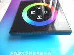 Adjustable Infrared Sensor Light Switch Dimming Function Colors Available