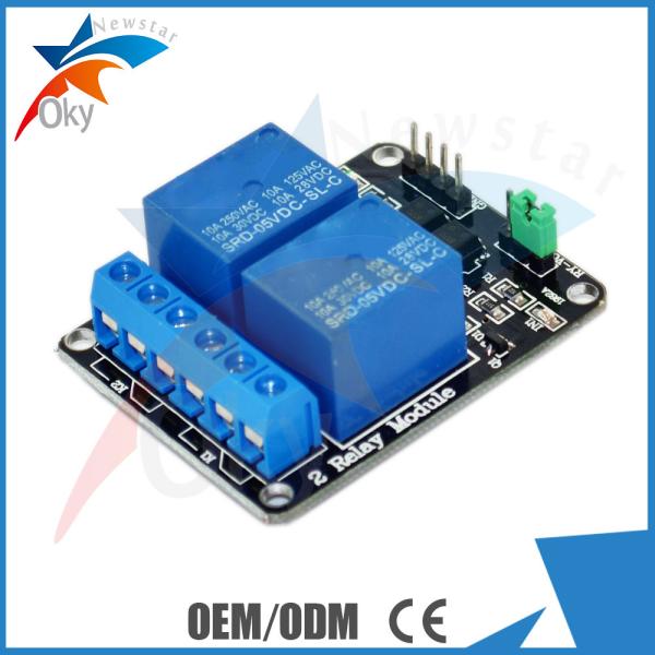 Quality 5V 9V 12V 24V Two 2 Channel PCB Relay Module With optocoupler for sale