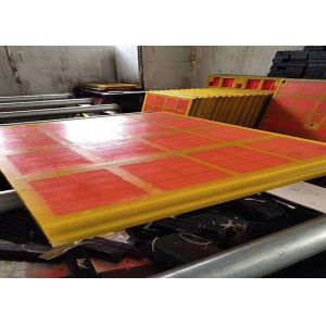 Vibrating Screen Panels Polyurethane Dewatering Screen For Mining Machine