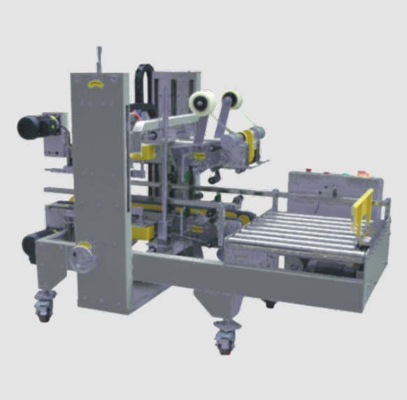 China Automatic Case Sealer Machine , L990 * W850 * H1350mm Edge Sealing Machine wholesale