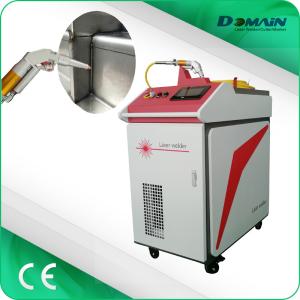 Titanium Manual Fiber Laser Welding System  / Small Laser Welding Machine Easy Operate