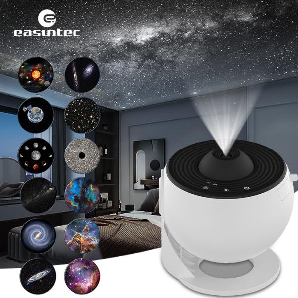Quality 360 Adjustable Planetarium Galaxy Projector Nebula Switch Button Control for sale