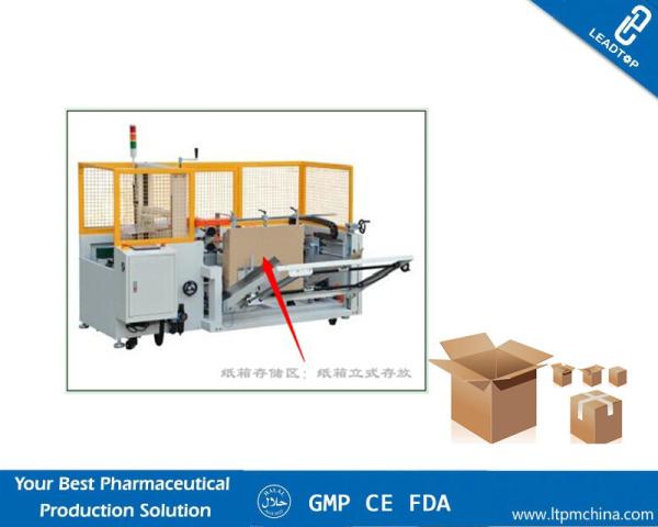 Quality Flaps Folding Carton Sealer Semi Automated Packaging Machine for Case Sealing for sale