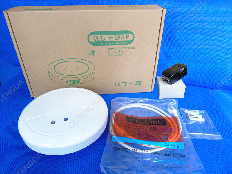 300mW High power ceiling mount wireless Access Point router