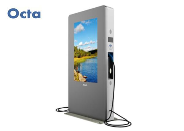 Quality FHD Ethernet Network LCD Advertising Player Digital Signage 6ms Quad Core for sale