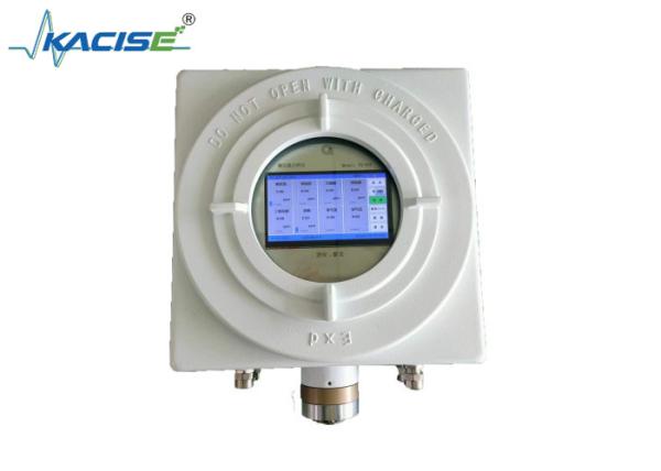 4 20mADC Output Current KTG170 Ultraviolet Analyzer for H₂S Measurement