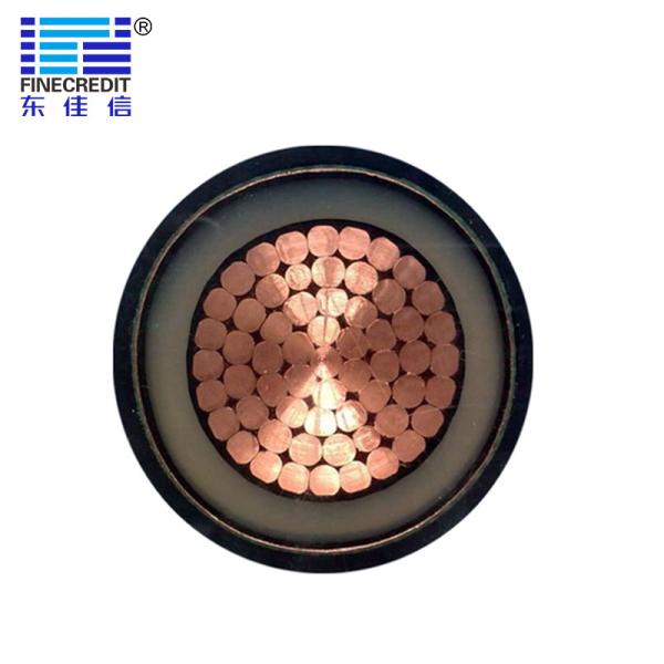 Quality Termite Proof 25/36kv Medium Voltage Power Cable To IEC 60502 for sale