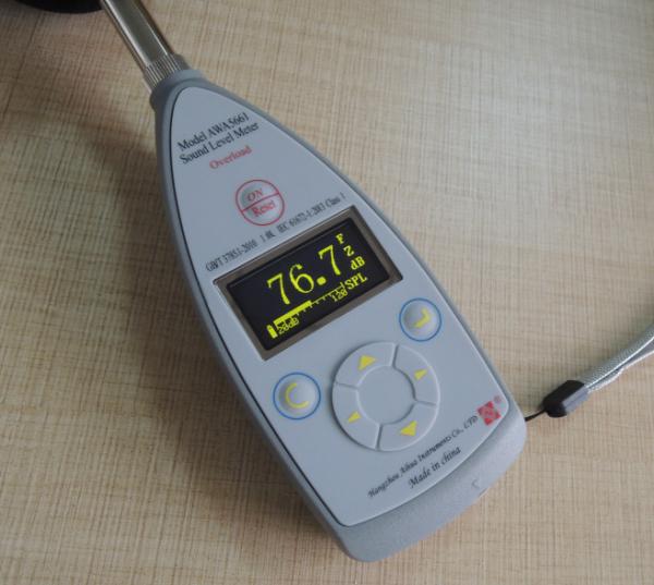 Quality IEC651 Toys Testing Equipment TYPE2 Noise Meter For Detecting Near-Ear for sale