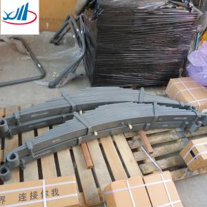 China High quality Trucks and cars auto parts front leaf spring assembly WG9731523011 on sale