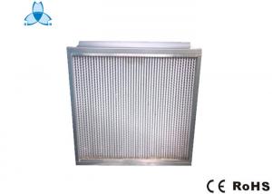 China Professional Air Filter Hepa Air Filters H13 For clean room products wholesale