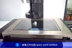 Manual Optical Coordinate Measuring Machine , Visual Measurement Systems OEM ODM