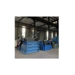 Custom Small Hydraulic Jaw Crusher Machine 60-410 TPH Output Stable Operation