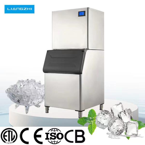 Quality 1820W Ice Cube Maker Machine for Instant Ice Cubes High Accuracy Daily Production for sale