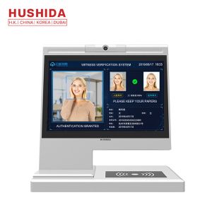 C1 Series Intelligent Face Certificate Verifier Support Identity Card