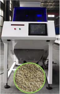 China SMC Filter Rice Stone Separator Machine 0.8-1.2 t/h with Microsoft Software wholesale