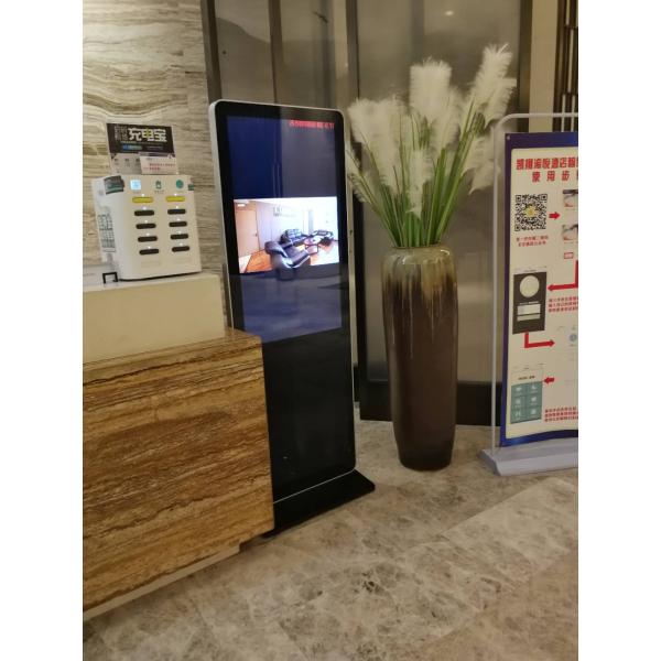 49 Inch Floor Digital Signage Infrared Touch Frame Android System