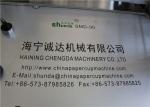 Fully Automatic Parallel Paper Tube Making Machine With Servo Motor Control And