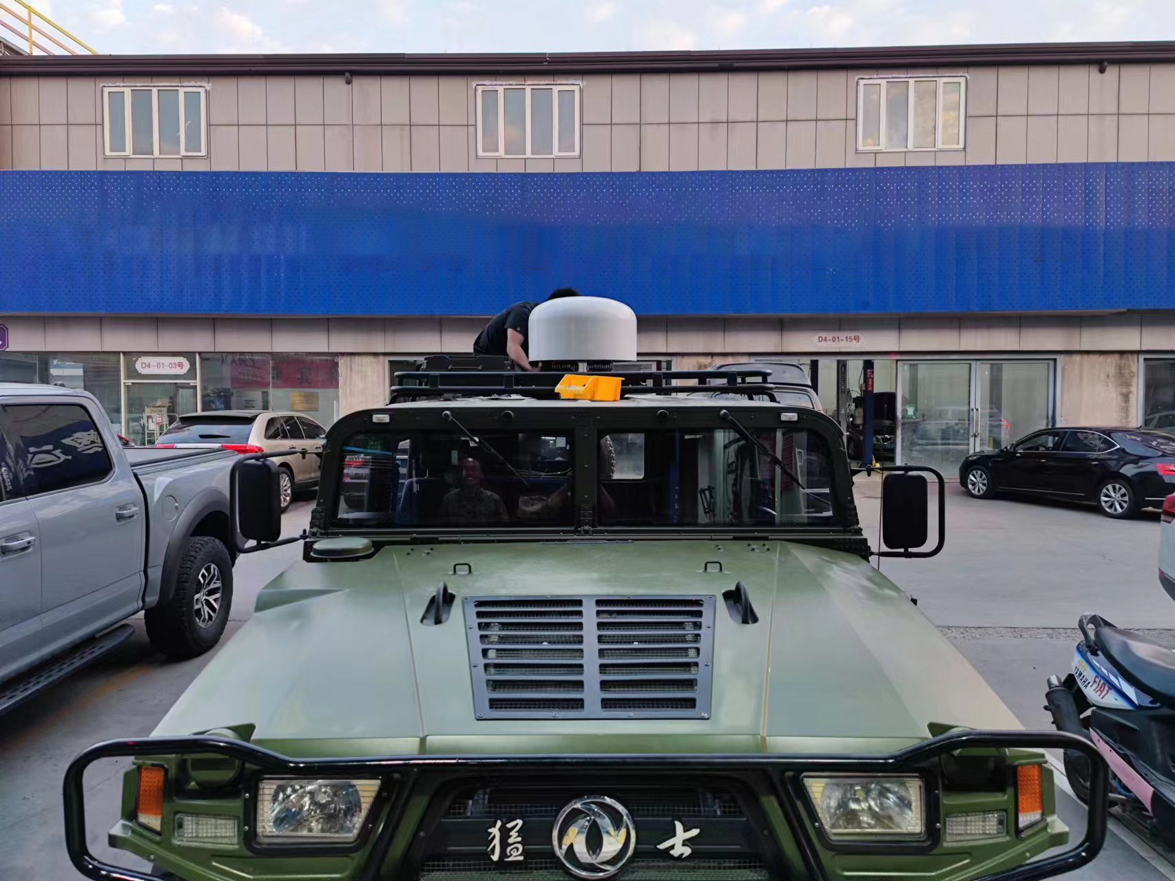 China 5km Directional Drone Jammer 30MHz~6GHz  Fixed Uav Detection Systems on sale