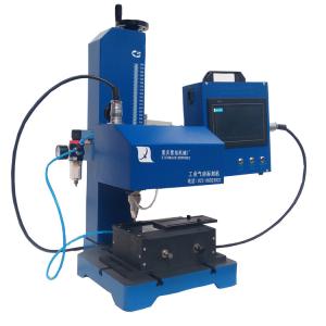 HRA93 Cnc Pneumatic Marking Machine Powerful Function Qr Code Tag Plate